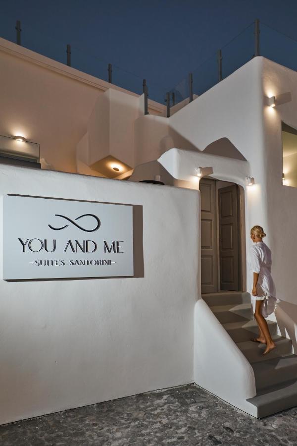 You & Me Suites Fira  Zewnętrze zdjęcie